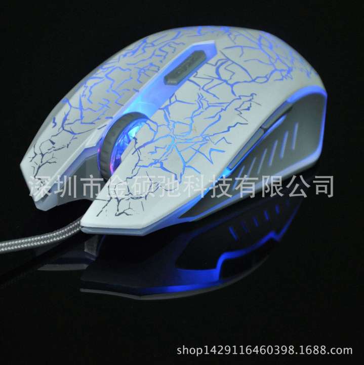 Colorful glowing internet cafe USB esports game photoelectric wired mouse