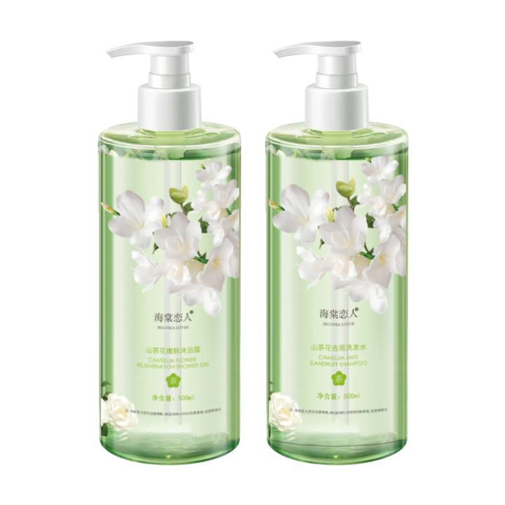 Camellia%20Amino%20Acid%20Shampoo%20Anti-Dandruf%20and%20Relieve%20Itching%20Oil%20Control%20Shampoo%20Shower%20Gel%20Lasting%20Fragrance%20Wash%20Nursing%20Suite%20-%20Image%205