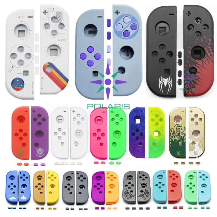 Limited Edition Replacement Housing Shell Case Set For Joycon Replacement Case With SLSR Buttons For Switch Joycon Shell