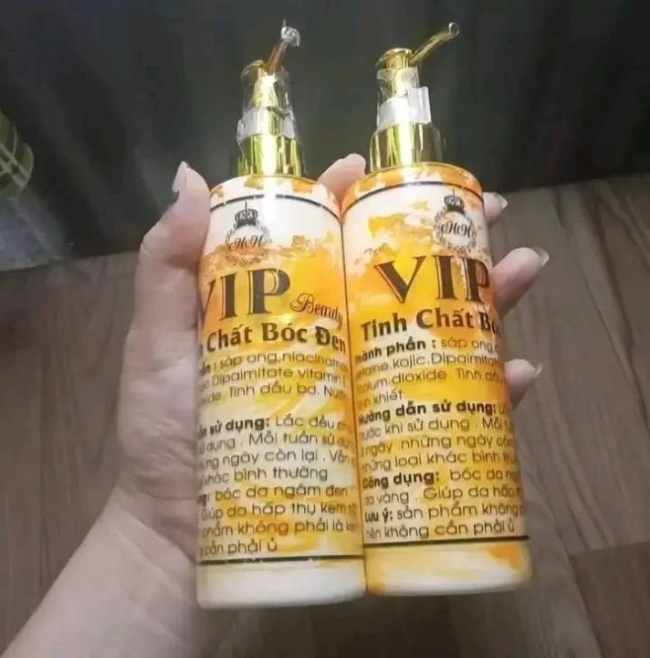 vip%20gultathione%20skin%20care%20combo%20-%20Image%203