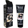 Bamboo Charcoal Peel-Off Black Mask - Blackhead Remover Mask (Glamorous Gallery). 
