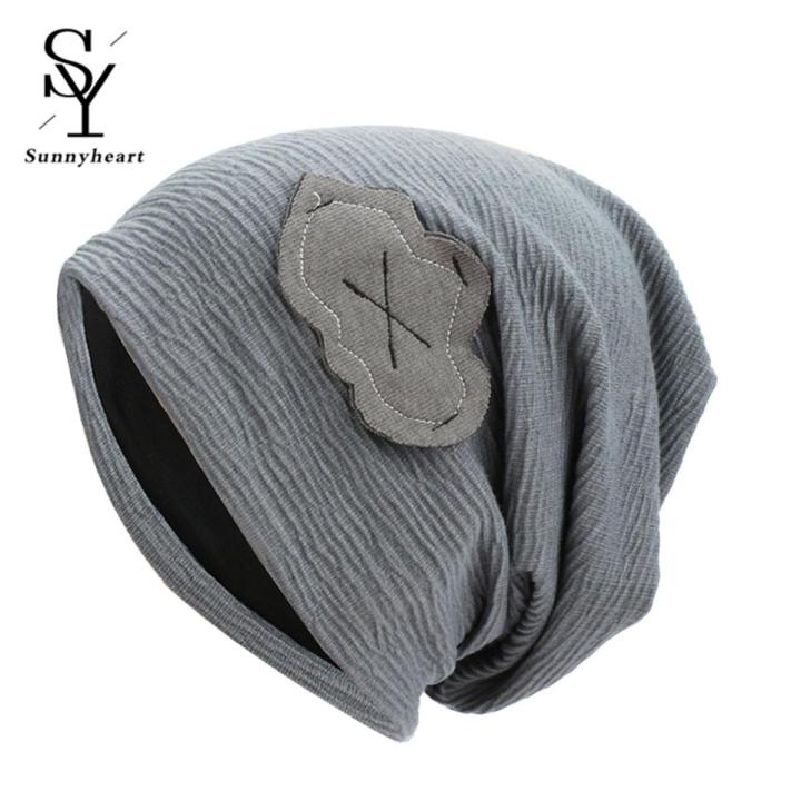 Winter Hat Breathable Unisex Men Winter Hat