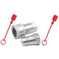 1Set Quick Release Fitting ISO7241-A NPT Hydraulic Coupling Connector 1/2Inch Quick Change Interface Silver. 