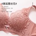 New lace women's bra top support gather side adjustment type without steel ring medium thick underwear women sexy push up bras. 