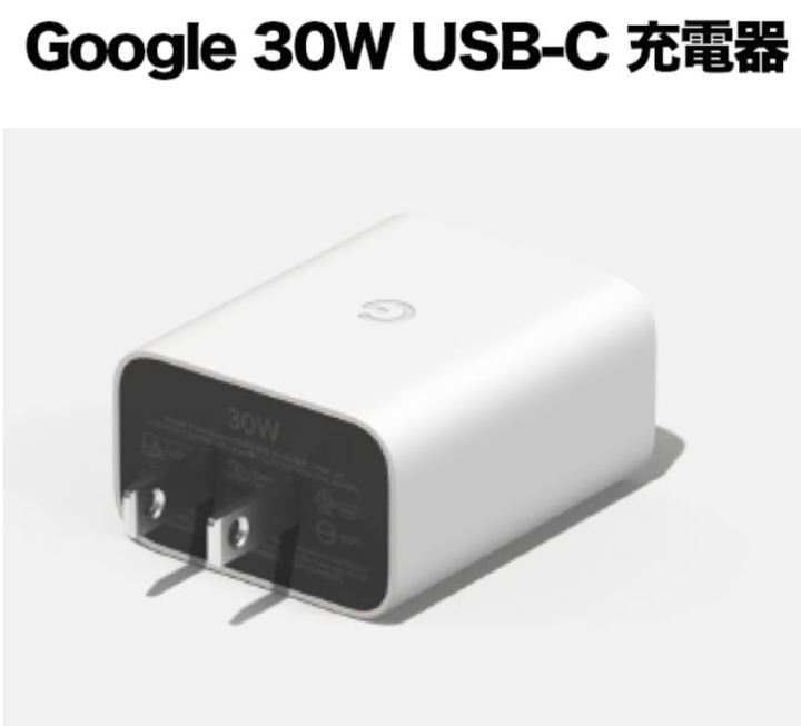 New%20%20Google%20pixel%20-%2030W%20USB-C%20Charger%20-%20Clearly%20White%20(ONLY%20ADAPTER)%20-%20Image%205