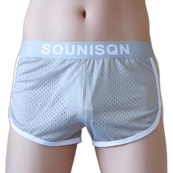 Men%20Ice%20Silk%20Seamless%20Boxer%20Briefs%20Lingerie%20Mesh%20Boxer%20Shorts%20Underwear%20Pouch%20Underpants%20Casual%20Loose%20Panties%20Boxershorts%20-%20Image%207