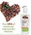 Palmer's Cocoa Butter Formula Massage Lotion for Stretch Marks Skin Care 250ml.