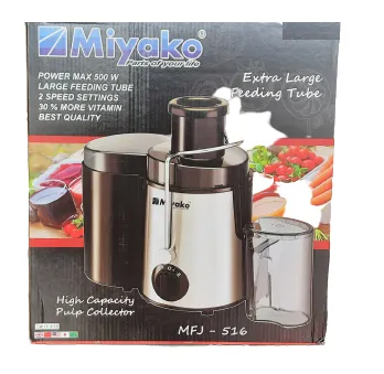 Miyako%20MFJ-516/%20500W%20Stainless%20Steel%20Blade%20Juice%20Extractor%20-%20Image%203