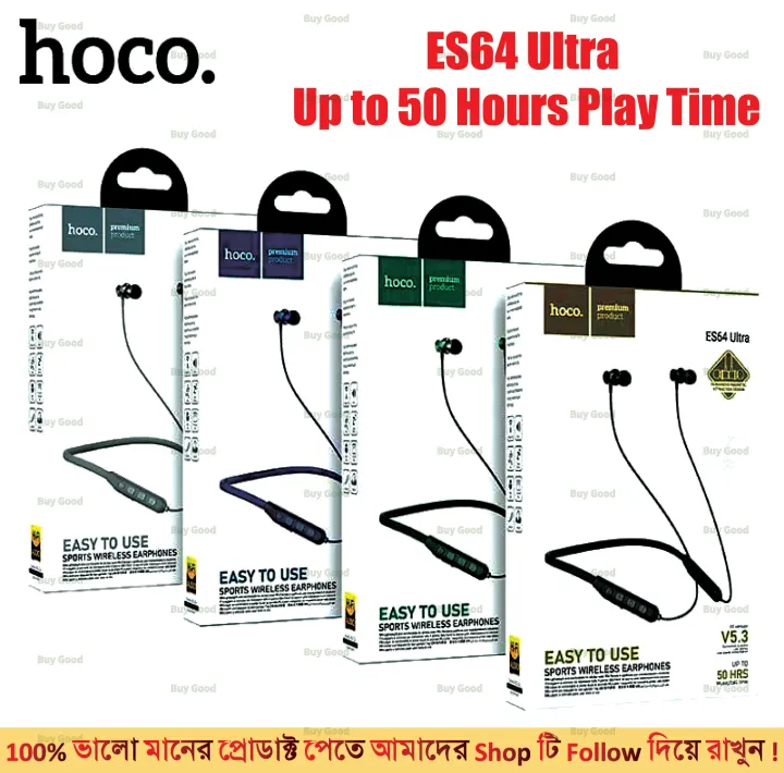 hoco%20ES64%20Ultra%20Sports%20Bluetooth%20V5.3%20Wireless%20Neckband%20Earphone%20200mAh%20battery%20Up%20to%2050H%20Play%20Time%20.%20-%20Image%206