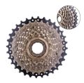 Bicycle Freewheel 8 Speed Mountain Screw Thread Flywheel Cycling Parts Accessories (24-speed).
