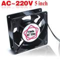 5 inch AC Cooling Fan( Aluminium Metal Body). 