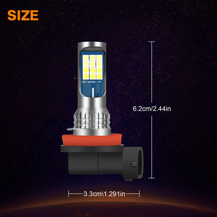 SL%202%20Pcs%20H8%20H11%20H16%20Dual%20Color%20Car%20Led%20Fog%20Lamp%20Bulbs%20White/amber%20Yellow%20Driving%20Drl%20Lights%20Ip65%20Waterproof%20-%20Image%209