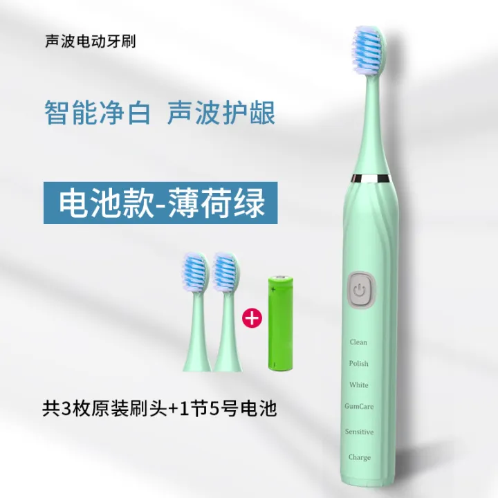 Adult%20electric%20toothbrush%20icing%20on%20the%20cake%20toothbrush%20-1pcs%20-%20Image%2010