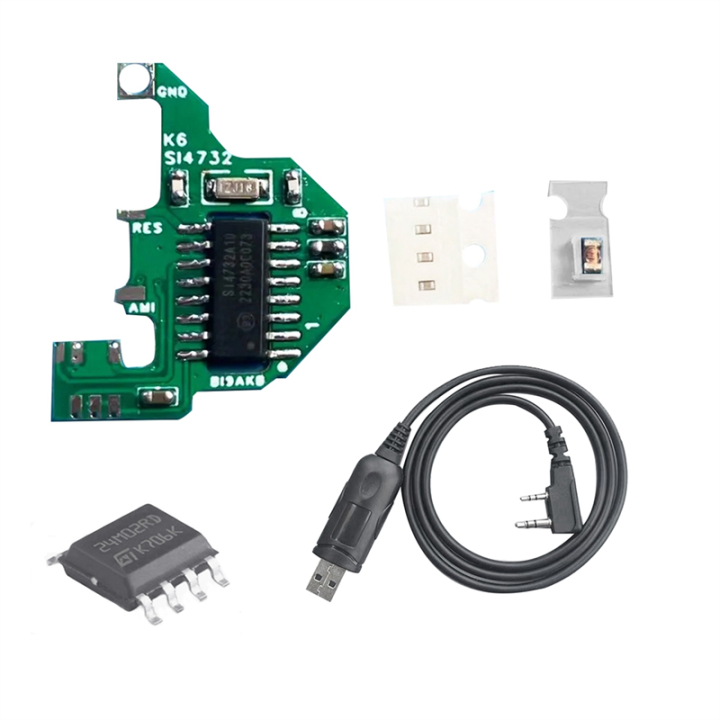 SI4732 Module+2M Chip+USB Programming Cable Shortwave Modification ...