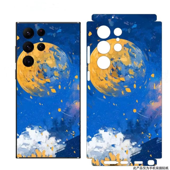 Colorful%20Decal%20Skin%20for%20Samsung%20Galaxy%20S24%20S23%20S22%20Ultra%20Back%20Screen%20Protector%20Film%20Cover%20Money%20Design%203M%20Wrap%20Matte%20Sticker%20-%20Image%206