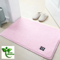 Bathroom Anti-slip Floor Mat Polyester Fiber Carpet Bath Rug Soft Door Non-slip Foot Cushion Super Water Absorption 40x60cm. 