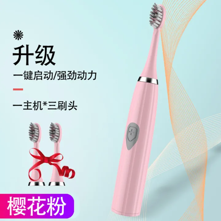 Electric%20Toothbrush%20for%20Men%20and%20Women%20Adult%20Non-Rechargeable%20Soft%20Fur%20Full-Automatic%20Waterproof%20Coupl%20lightweight%20easy%20to%20grips%20-%20Image%209
