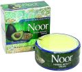 Noor Herbal Beauty Cream - 30gm. 