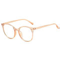 Transparent Frame Computer Glasses Women Men Anti Blue Light Round Eyewear Blocking Glasses Optical Spectacle Reading Eyeglass. 