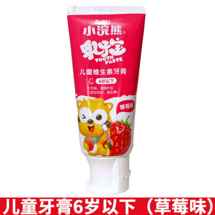 Little%20Raccoon%20Children's%2070g%20Baby%20Fluoride%20Free%20Protection%20Toothpaste%20During%20Teeth%20Replacement%20Fruit%20Flavor%20Blueberry%20Cranberry%20-%20Image%206