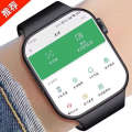 [5G All Network Connection] Android Large Screen Smart Phone Watch Youth Card Insertion and Internet Accessibility Multi functional Technology. 