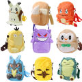8in Pikachu Gengar Mimikyu Snorlax Rowlet Psyduck Lucario Charmander Plush Backpack Pokemon Anime Shoulder Bag Kawaii Doll Toy.