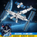 12-year-old medium festival gift puzzle play space rocket children's equipment assembly compatible with Lego bricks male 6-.