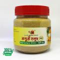 Kasturi Holud Gura/Wild Turmeric Powder/Face Pack=90gm. 