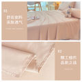 04R9Zins Wind Bed Sheet Single Piece Pillowcase Three-Piece Dormitory Single Double Thickened Non Sheeter 2024. 