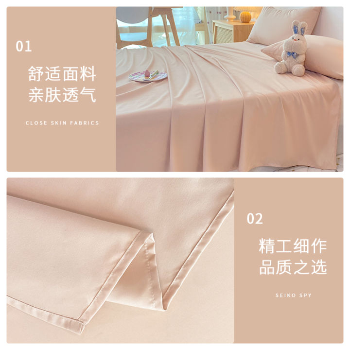 04R9Zins%20Wind%20Bed%20Sheet%20Single%20Piece%20Pillowcase%20Three-Piece%20Dormitory%20Single%20Double%20Thickened%20Non%20Sheeter%202024%20-%20Image%204