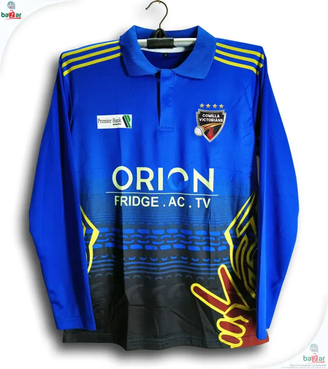 Comilla%20Victorians%20BPL%20Polo%20Cricket%20Jersey%20For%20Man%20-%20Long%20Sleeve%20Collar%20Polo%20BPL%20Jersey%20-%20Comilla%20Jersey%202026%20-%20Image%202