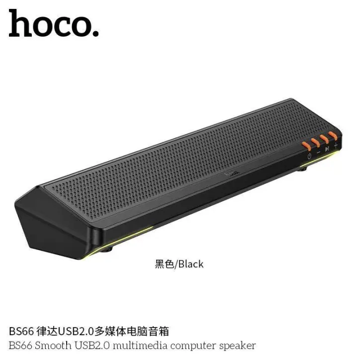 Hoco%20BS66%20Smooth%20Multimedia%20Computer%20Speaker%20-%20Image%204