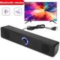 Home Theater Sound System Bluetooth Speaker 4D Surround Soundbar Computer Speaker For TV Soundbar Box Subwoofer Stereo Music Box. 