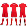 Football form suit adult children students campus sports performance competition training team form shirt batch.