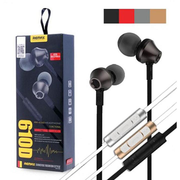 Remax Headphone 610D | Daraz.com.bd
