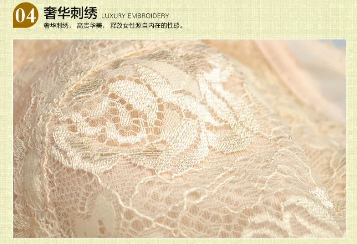 Bra%2032C%2032E%2032F%2032G%2034D%2034E%2034F%2036C%2036D%2036E%2036G%2038B%2038C%2038D%2038E%2038F%2038G%2040C%2040D%2040E%2040F%2040G%2042B%2042C%2042D%2042E%2042F%20cup%20bra%20C3402%20-%20Image%205