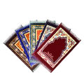 1 Pcs Chinese Made Soft Velvet Premium Prayer Mat, Rug, Jaynamaz. 
