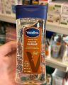 Vaseline Intensive Care Cocoa Radiant Vitalizing Body Gel Oil 200ml - Body Moisturizer. 