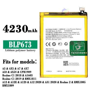 BLP673 BATTERY FOR OPPO Realme C1 (4100 mAh)