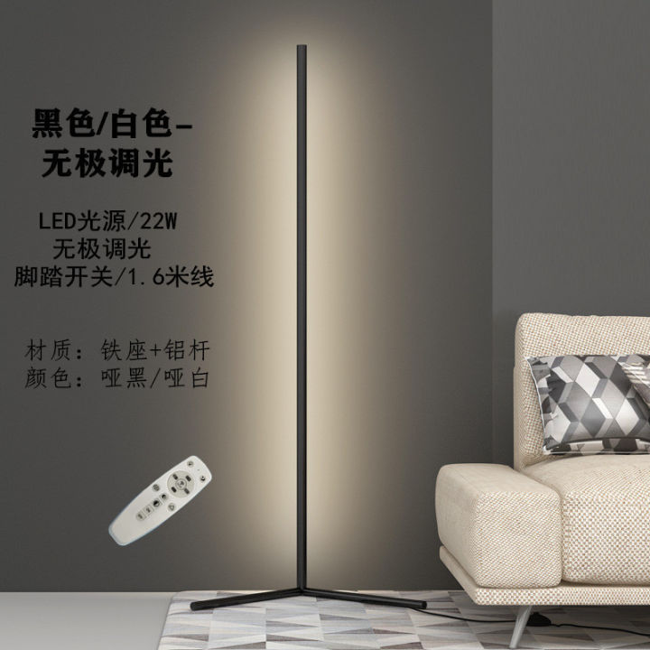 LED%20strip%20ambient%20light%20creative%20Nordic%20living%20room%20bedroom%20minimalist%20wall%20corner%20internet%20celebrity%20live%20broadcast%20floor%20lamp%20-%20Image%209
