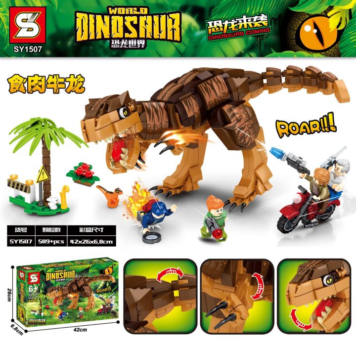 Senbao%20S%20brand%20Jurassic%20Dinosaur%20World%20Minecraft%20Dinosaur%20Building%20Blocks%20Children's%20Educational%20Assembling%20Small%20Toys%20-%20Image%204