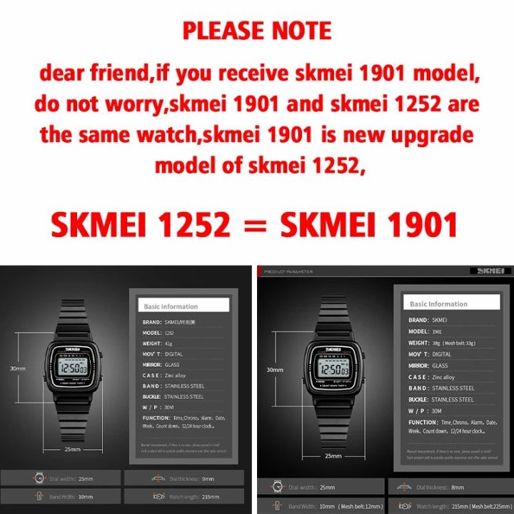 SKMEI%201901%20Luxury%20Small%20Dial%20Digital%20Women%20Watch%20Fashion%20Chrono%20Calendar%20Waterproof%20Lady%20Wristwatch%20Girl%20Clock%201252%20Reloj%20mujer%20KEEMEEUYZO%20-%20Image%205