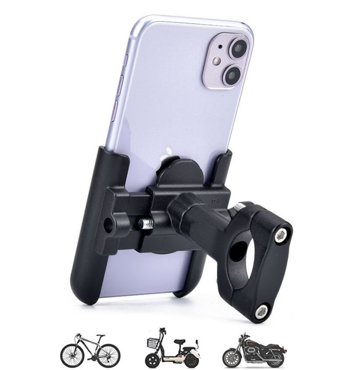 Gristel%20C1%20Metal%20Bike%20Mobile%20Holder%20For%20mobile%20phone%20bracket%20motorcycle%20bicycle%20takeaway%20rider%20-Black%20Easy%20to%20Use%20and%20Maintain%20-%20Image%203