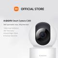 Xiaomi Mi C200 Full HD Video Resolution with 360° Coverage Smart Camera. 