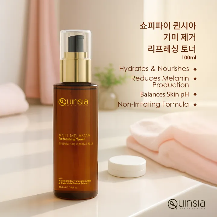 Quinsia%20Anti-Melasma%20Refreshing%20Toner%20100ml%20-%20Image%202