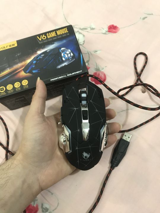 Immersive%20Gaming%20Experience%20With%20Multicolor%20Lighting%20Gaming%20Mouse%20-%20Enhance%20Your%20Gaming%20Sessions%20With%20Vibrant%20Lighting%20Effects%20-%20Gaming%20Mouse%20-%20Image%203