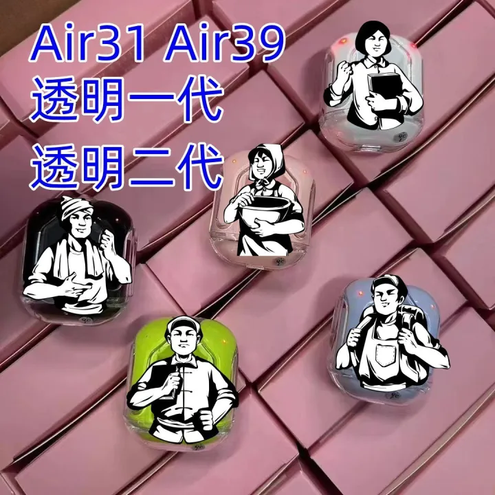 The%20new%20HK6%20transparent%20generation%20bluetooth%20headset%20digital%20display%20charging%20case%20TWS%20long%20battery%20life%20air31%20transparent%20blue%20tooth%20headphones%20-%20Image%204