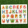 ABC English Alphabet Wooden Puzzle Board For Kids Learning (Educational Toy).
