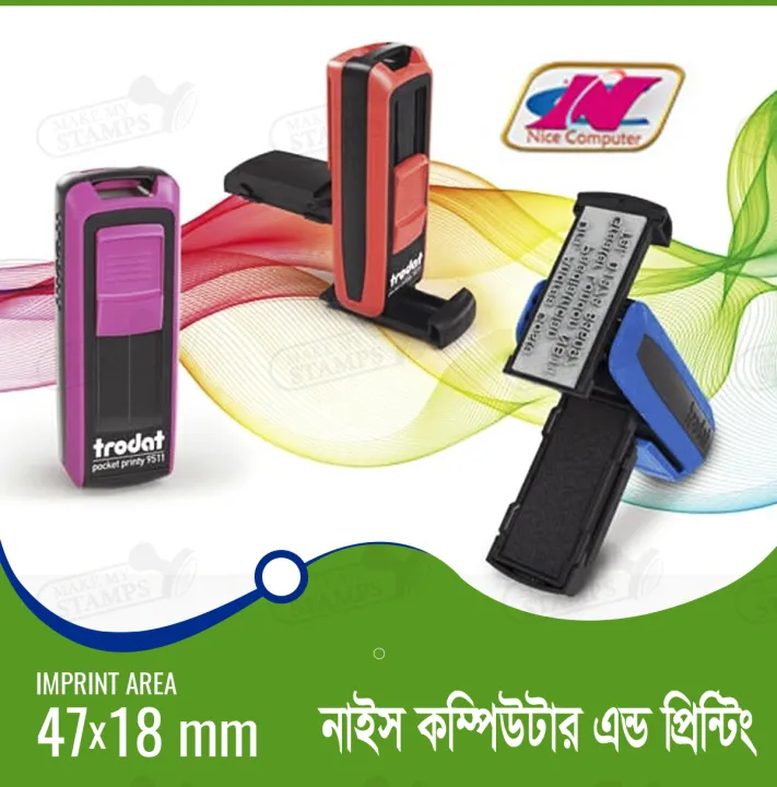 Auto%20Stamp%20Pocket%20Trodat%2014x38mm/%20Rabar%20stamp%20-%20Image%203