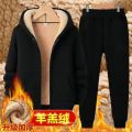 Autumn and Winter Cashmere Large Size Sports Suit Men's Loose Cardigan Hooded Coat Casual Fleece and Thick Two-Piece Suit. 